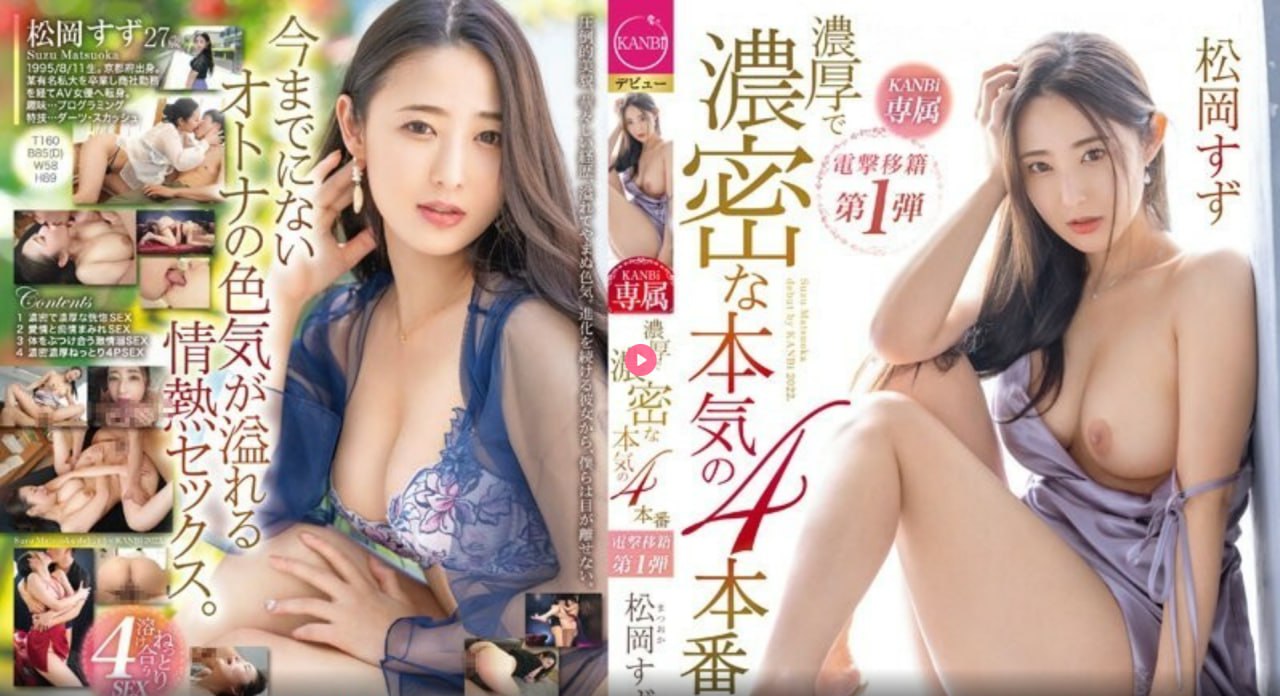 高清18岁禁免费网站-蓝光DVD完整在线观看全集在线...